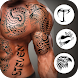 Tattoo Name On My Photo Editor - Androidアプリ
