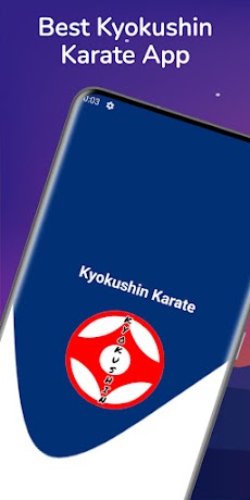 Kyokushin Karate Kataのおすすめ画像1