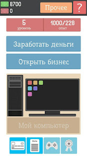 Anteprima dell'app