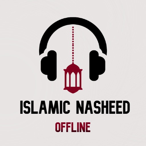 Islamic Nasheed