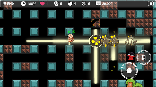 Want Bombs–play online
