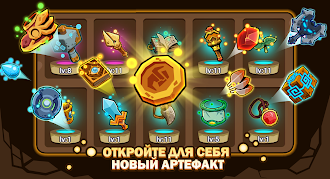 Game screenshot Tap Dungeon Hero-Idle RPG Game hack