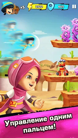 Game screenshot BoBoiBoy Galaxy Run hack