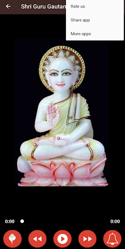 Shri Guru Gautam Swami Raas Screen 3