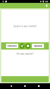 Português - Ucraniano Tradutor