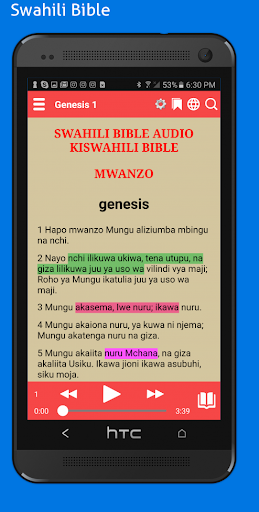 Swahili Bible: Plus Audio Screen 3
