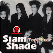 Siam Shade Top Music