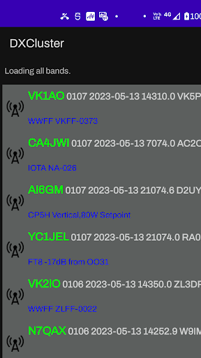 Android application DXClusterView screenshort