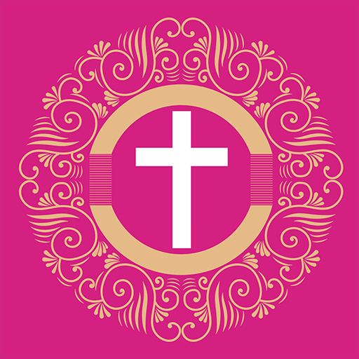 Bible audio en Français logo