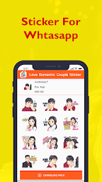 Love Romantic Couple Sticker - WAStickerApps