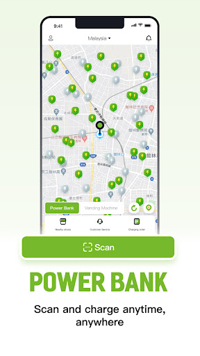 Android application PowerNow+ screenshort
