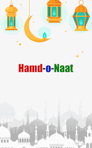 All Punjabi-Hamd O Naat Sharef