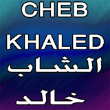 Cheb Khaled أغاني الشاب خالد icon
