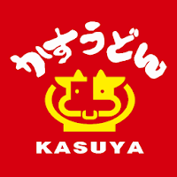 KASUYA かすうどん加寿屋（かすや）公式スマホアプリ