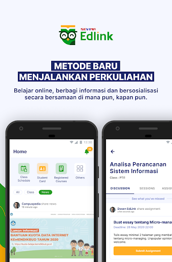 EdLink Screenshot 1 - AppWisp.com