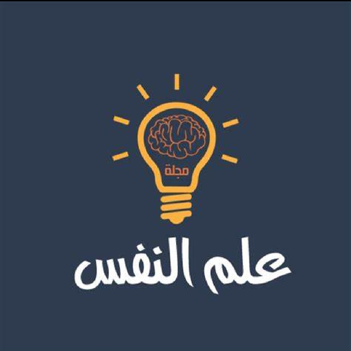 التربية الاسلامية بدون نت logo