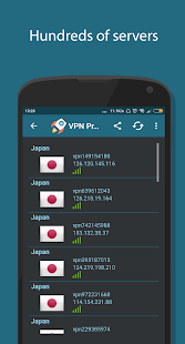 Turbo VPN PRO - Free لقطة شاشة