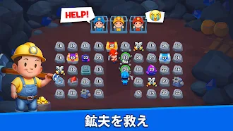 Game screenshot Richdom - 放置ゲーム hack