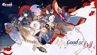 Game screenshot Onmyoji: The Card Game mod apk