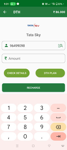 DTH RECHARGE COMMISSION APP Screen 2