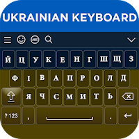 Ukrainian Keyboard