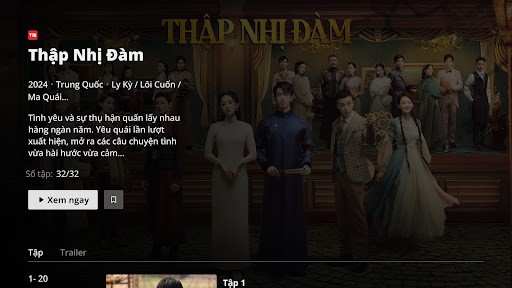 SCTVOnline on AndroidTV screenshot 10