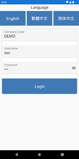 Android application CagoApp for Store screenshort