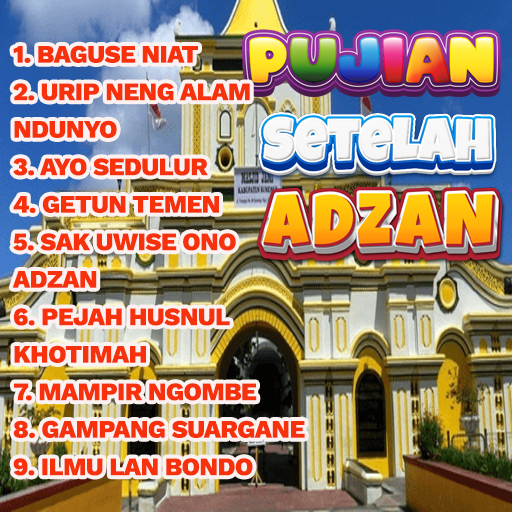 Puji-Pujian Jawa Lawas Syahdu logo