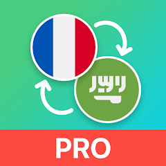 Adresse traducteur top arabe francais