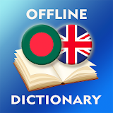 Bengali-English Dictionary icon