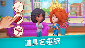 Game screenshot ビューティサロン – 3Dメイク＆ヘア hack