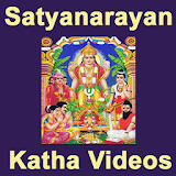 Satyanarayan Vrat Katha VIDEOs icon