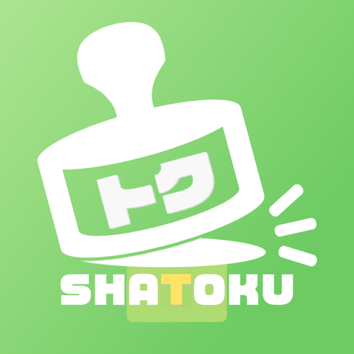 写得Ⅰ logo
