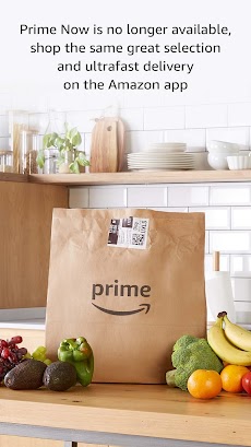 Amazon Prime Nowのおすすめ画像2