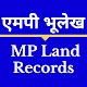 MP Land Record - एमपी भूलेख