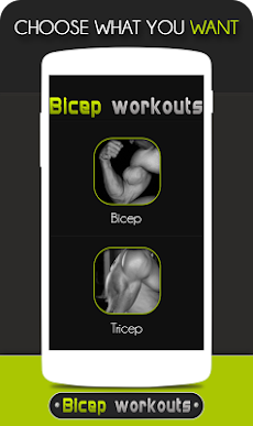 Bicep Workoutsのおすすめ画像2
