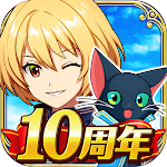 Cover Image of Download クイズRPG 魔法使いと黒猫のウィズ  APK