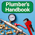 Plumbers Handbook: Guide25.5 (Premium)
