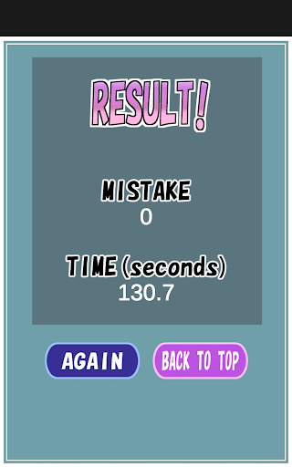 Brain trainingWhich is the heaviest?