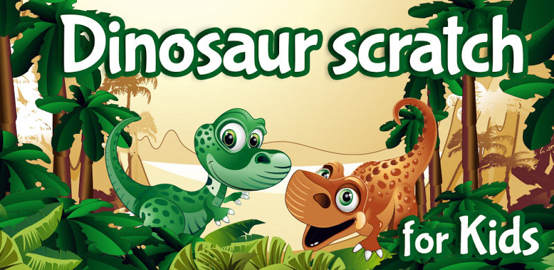 Dinosaur games for kids