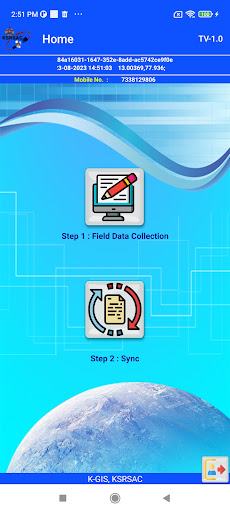 GramaOne Screen 3