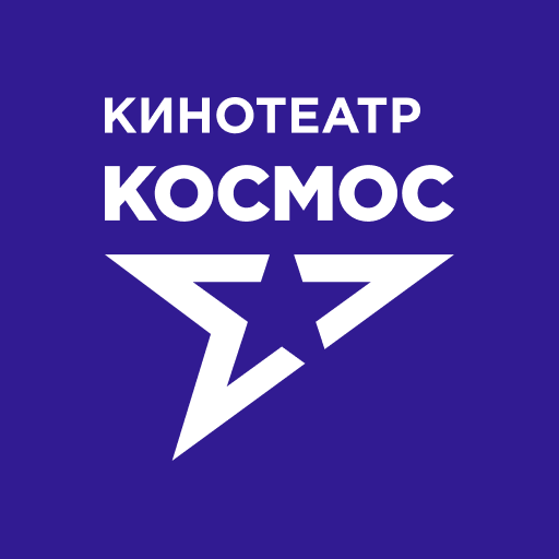 Кинотеатр Космос, г. Тольятти logo