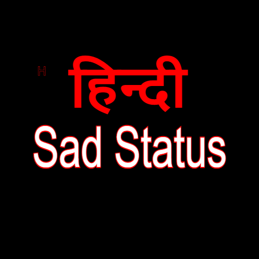 Hindi Sad Status logo