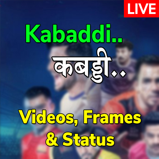 Kabaddi Video, Schedule  Score, Frames  Status