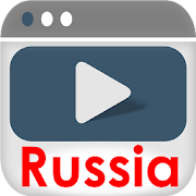 Top 50 Music & Audio Apps Like Russia radio - RU free Russian radios FM - Best Alternatives
