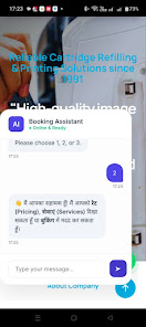 Screenshot image