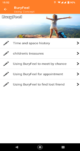 Android application BuryFeel screenshort