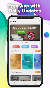 Mr PSC : The Free Kerala PSC Exam Coaching App(圖1)-速報App