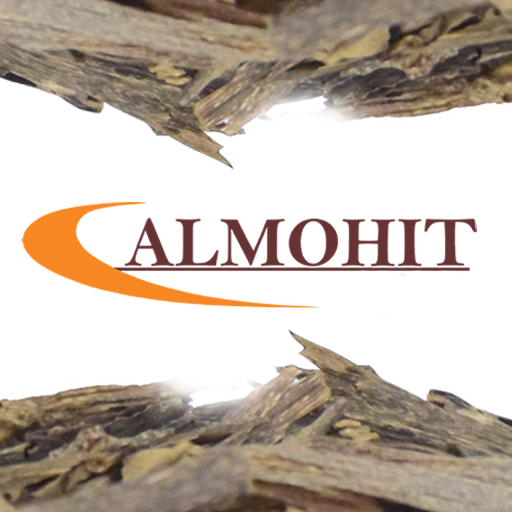 المحيط للعود