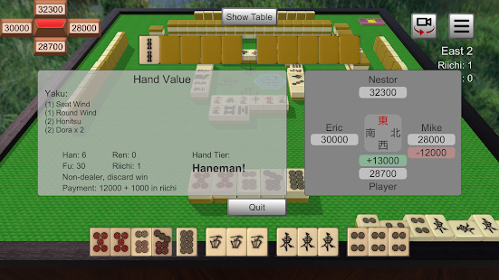 Riichi Mahjong Screenshot